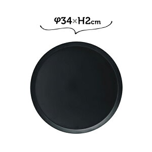 34×H2 ۂpeBX[gC PVg[  BK ubN zCG P[LM َqM fBXvC P[Lv[gyz