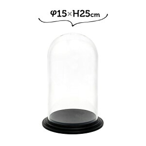 15×H25 ~^ zCG ȂKX h[ PVfBXvCJo[Zbg ANv Ȃ IuWF  fBXv[P[X RNV V[P[Xyz