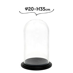 20×H35 ~^ zCG ȂKX h[ PVfBXvCJo[Zbg ANv Ȃ IuWF  fBXv[P[X RNV V[P[Xyz