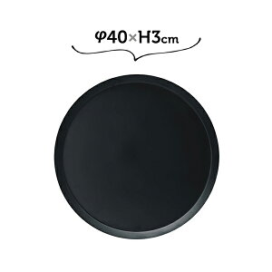 40×H3 PVg[  BK ubN ۂpeBX[gC zCG P[LM َqM fBXvC P[Lv[gyz