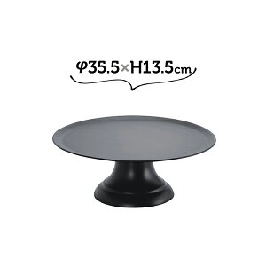 35.5×H13.5 PVX^hg[BK ubN  peBX[X^h zCG P[LM َqM fBXvC P[LX^h َqMX^hyz