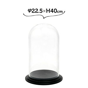 22.5×H40 ~^ zCG ȂKX h[ PVfBXvCJo[Zbg ANv Ȃ IuWF  fBXv[P[X RNV V[P[Xyz