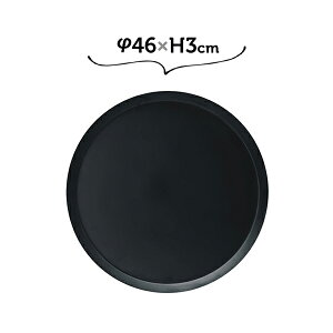 46×H3 PVg[  BK ubN ۂpeBX[gC zCG P[LM َqM fBXvC P[Lv[gyz