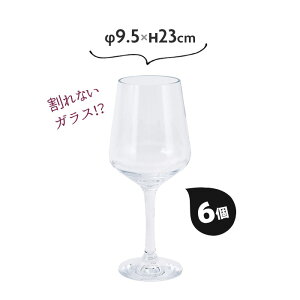 PVCOX Ȃ  6 9.5×H23cm Jbv  zCG ȂRbv COX OX vX`bNv yz