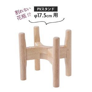 17.5p PVX^h zCG ԕrX^h ؐ X^h ԕr ԕruyz
