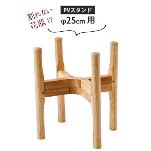 25p PVX^h zCG ԕrX^h ؐ X^h ԕr ԕruyz