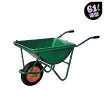 楽天市場】ネコ（運搬器具｜ガーデニング・農業）：花・ガーデン・DIY 