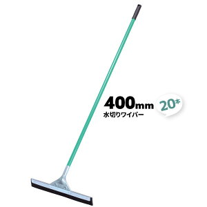 20{ 400mm ؂胏Cp[ p  Ɩp ؂ Cp[ S hCCp[ ؂胏Cp[ p Zp ܂Ƃߔyz