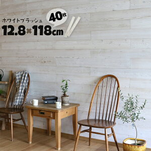 40g 6m2 \fR SOLIDeco SLDC-40P-003WHT zCgubV Bsv V[ ʃe[vt ʃV[t ȒP{H \邾 Ebhpl S EH[plyz