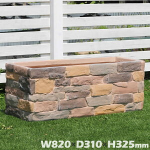 50L 820×s310×325mm TER-PL800 Kv^[ terre e[ 80 }OlVEv^[ A Aؔ 傫 AJo[ uE F K `yz