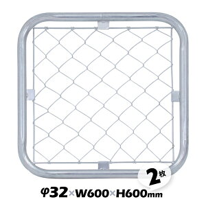 AJtFX 3 SF6060 32 60 60 UStFX U.S. tFX  Vo[   Ŕ d tFXyz