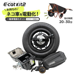 d֎ lR Lbg dLbg e-cat kit2 _ ^ ы L[{bNX cuborex 艟  It[h u[L  _ y M ב Ɨp obe[E[dȂy