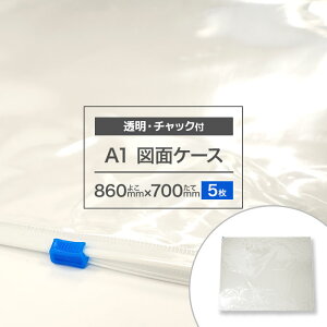 }ʃP[X A1  t@Xi[ 5 ʃNA  NAP[X