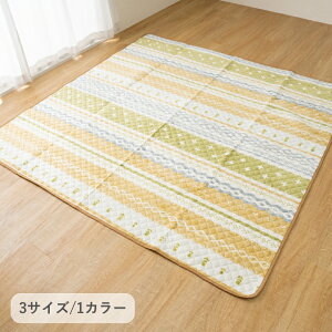 �w�V�����e�x 90×180cm