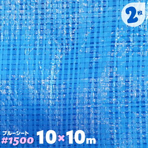 u[V[g ng  y 1500 2 10m×10m 10.0 唻TCY