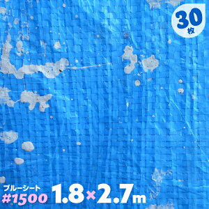 u[V[g ng  y 1500 30 1.8m×2.7m 1.8 2.7