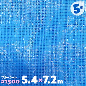 u[V[g ng  y 1500 5 5.4m×7.2m 5.4 7.2