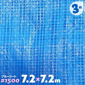 u[V[g ng  y 1500 3 7.2m×7.2m 7.2 7.2