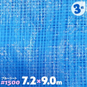 u[V[g ng  y 1500 3 7.2m×9m 7.2 9 唻TCY