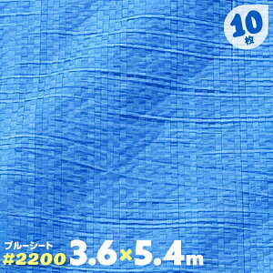 u[V[g  ng 10 2200 3.6m×5.4m 5.4 3.6