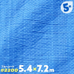 u[V[g  ng 5 2200 5.4m×7.2m 5.4 7.2