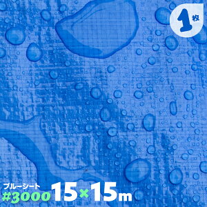 u[V[g  h ng 1 3000 15m×15m 15.0 唻TCY