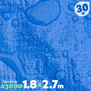 u[V[g  h ng 30 3000 1.8m×2.7m 1.8 2.7