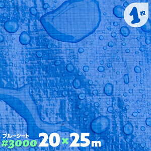 u[V[g  h ng 1 3000 20m×25m 20.0 25.0 唻TCY