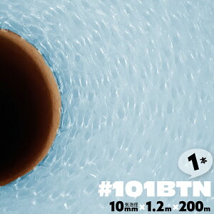 ѓdh~ #101 BTN 1200mm×200m 1{ Lv ɏՃV[g[ v`v` u[ [ v`v`V[g ɏՍ GA[Lbv GANbVyz
