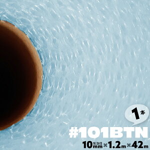 ѓdh~ #101 BTN 1200mm×42m 1{ Lv ɏՃV[g[ v`v` u[ [ v`v`V[g ɏՍ GA[Lbv GANbVyz