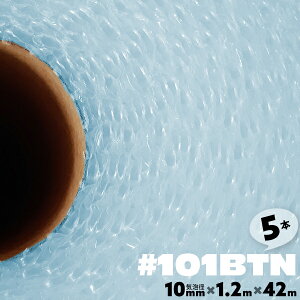 ѓdh~ #101 BTN 1200mm×42m 5{ Lv ɏՃV[g[ v`v` u[ [ v`v`V[g ɏՍ GA[Lbv GANbVyz