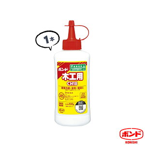 1{ 500g CH18 ؍Hp{h    RjV {h ؍Hp z؍H {h RjVyz