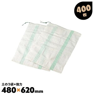 400 480×620mm ŷ ΃C O[C  Eypyz