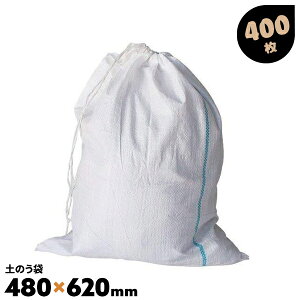 400 480mm×620mm ŷ AAu[C C G܁yz