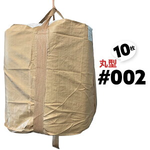 10 1100×1100 ی^ #002 tRobO 1gp ]xgt roȂ Rei܁yz