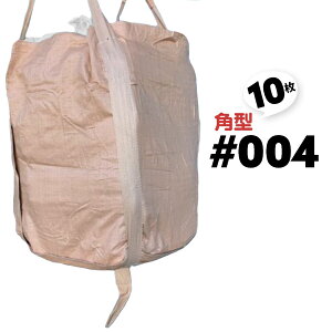 10 860×860×1100 p^ #004 1gp tRobO ]xgt roȂ Rei܁yz