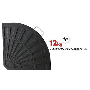 1 12kg nMOp\px[X p\x[X p\p d ݒupx[X AuX^h p\X^hyz