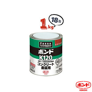 18 K120 1kg RN[g ڒ O  ڒ RjV {h RN[g p ڒ܁yz