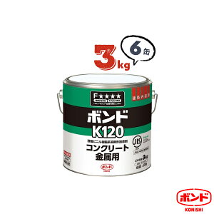 6 K120 3kg RN[g ڒ O  ڒ RjV {h RN[g p ڒ܁yz