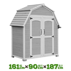 1610×s900×1870mm u [ K[f O ^  MuE[t ؐ[ KGAM-1850 O[zCg uyz