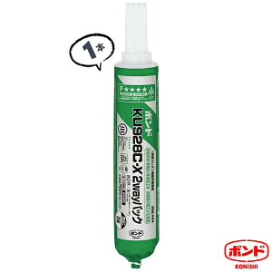 1{ 760ml ku928c 2WAYpbN {h   RjV tA ڒ Hp dp g[pl̎{Hyz