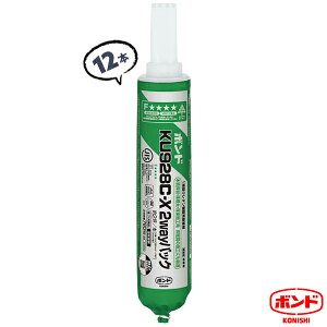 12{ 760ml ku928c 2WAYpbN {h   RjV tA ڒ Hp dp g[pl̎{Hyz