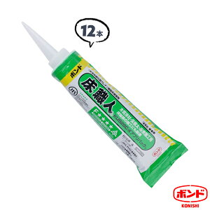 12{ 600ml ku928cx ̐ڒ {h   El  RjV tA ڒ Hpڒ܁yz