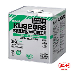 15kg KU928R \p ڒ dグHpڒ g[p h {h RjV \{Hyz