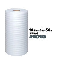 楽天市場】発泡ポリエチレン シート 10mm 白の通販