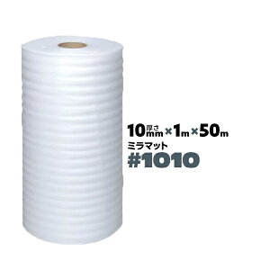  #1010 10mm 1000mm×50m 1{ JSP ~}bg ɏՍ  A |G`V[g  ɏՃV[gyz
