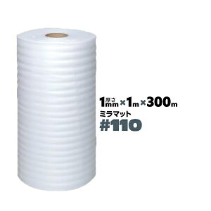 110 1mm 1000mm×300m 1{ JSP ~}bg  ɏՍ A |G`V[g [ ɏՃV[gyz