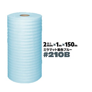 110A 1mm 1000mm×300m 1{ JSP ~}bgA ~}bgG[X MRG[X ɏՍ   ÓdCh~ ѓdh~ dqi A |G`V[g [yz