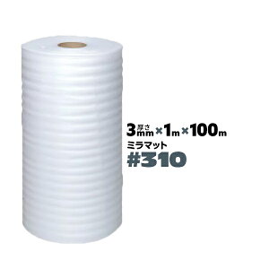 310 3mm 1000mm×100m 1{ JSP ~}bg  ɏՍ A |G`V[g [ ɏՃV[gyz