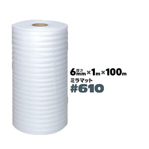 610 6mm 1000mm×100m 1{ JSP ~}bg  ɏՍ A |G`V[g ɏՃV[gyz